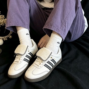 Adidas三叶草SAMBA LT男女翻鞋舌复古足球运动鞋德训鞋板鞋JQ7088