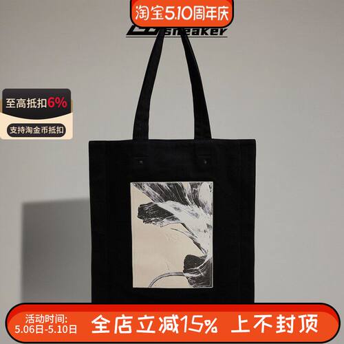 阿迪达斯Y-3正品复古印花CL TOTE托特包手提包斜挎包运动包IN2408