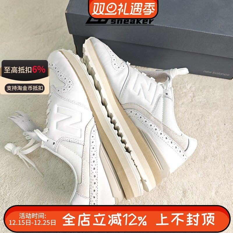 New Balance NB 996v2 女款舒适运动皮革白色跑步鞋WL996TA2