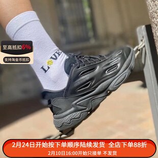 阿迪达斯三叶草OZWEEGO男女运动跑步鞋休闲复古老爹鞋GZ5230