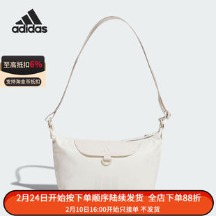 ADIDAS阿迪达斯女子轻自重休闲出游运动斜挎包小包 KT0847
