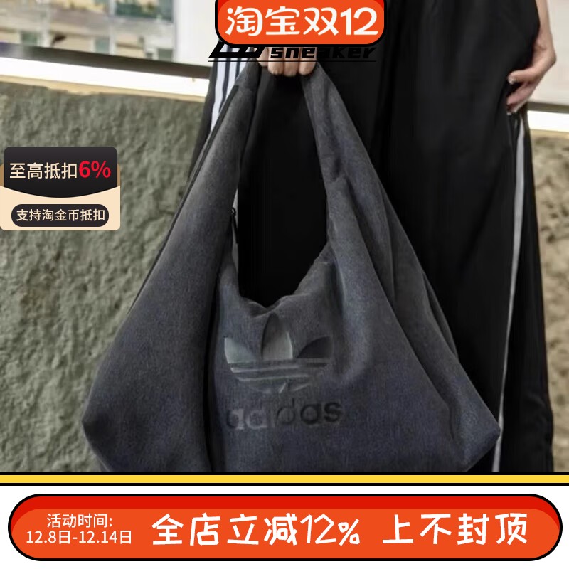 男女休闲牛仔蓝单肩腋下云朵包