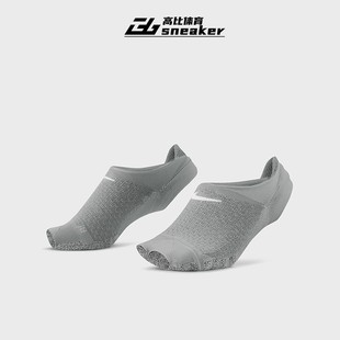 Studio女子无趾运动袜SX7827 Grip 330 耐克正品 Nike