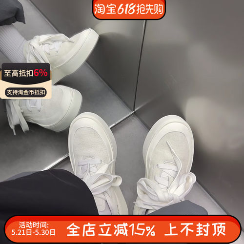 Adidas阿迪达斯LABCOURT男女休闲运动复古厚底低帮板鞋ID6228