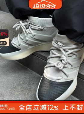 阿迪达斯 Adidas Athletics x Fear of God 联名中帮休闲鞋IE6188