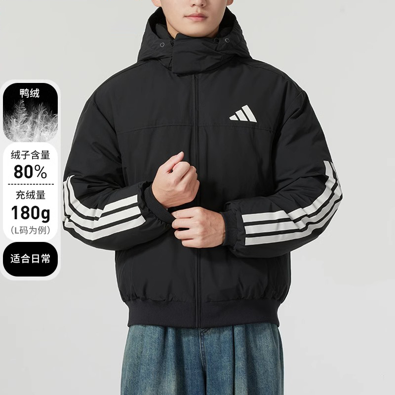 阿迪达斯冬季男女防风保暖短款羽绒服连帽运动休闲外套JG3845