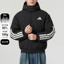 阿迪达斯冬季男女防风保暖短款羽绒服连帽运动休闲外套JG3845