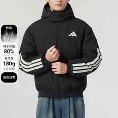 阿迪达斯冬季男女防风保暖短款羽绒服连帽运动休闲外套JG3845