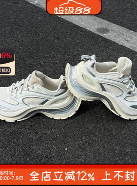 Adidas阿迪达斯XLG SPEED男女厚底缓震运动休闲鞋轻机甲鞋JS4988