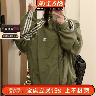 阿迪达斯三叶草男女外套运动休闲立领条纹宽松梭织夹克JM9252