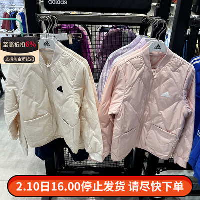阿迪达斯童装冬季专柜正品儿童大童轻便羽绒服JM0106 JM7223