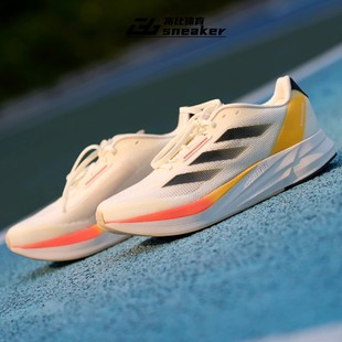 IE5477 SPEED男子运动训练专业跑步鞋 瑕疵清仓 阿迪达斯DURAMO