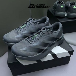 KJ1364 SL男子低帮透气缓震竞速马拉松跑步鞋 阿迪达斯Adizero Evo