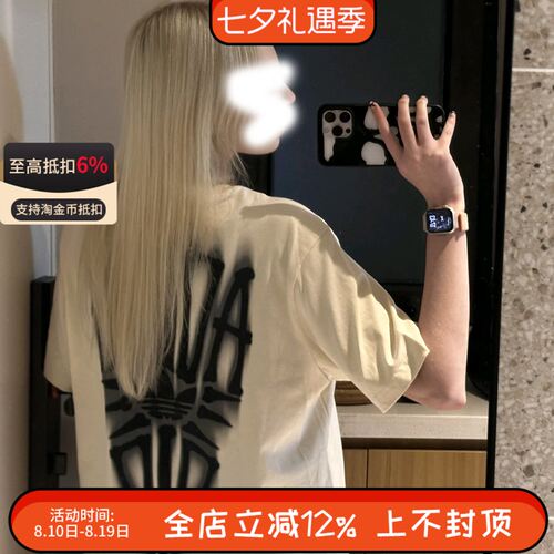 阿迪达斯三叶草男女夏季骷髅印花纯棉休闲宽松短袖T恤KA2254