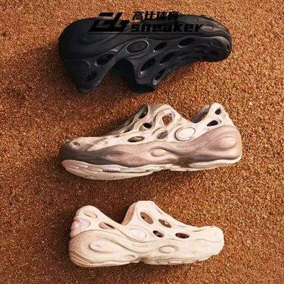 Merrell迈乐HYDRO MOC毒液3洞洞鞋男女户外厚底沙滩透气溯溪凉鞋