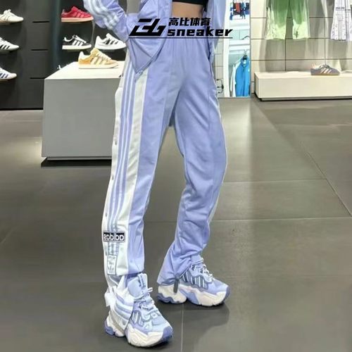 阿迪达斯三叶草女裤宽松侧排扣阔腿高腰复古运动休闲长裤IP0625