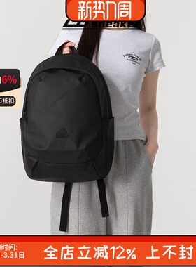 阿迪达斯正品ULTRAMODRN BP男女包大容量运动双肩背包书包IP9776