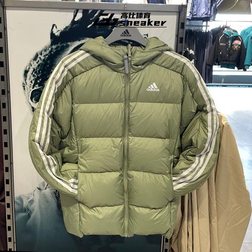 阿迪达斯男女冬季羽绒服三条杠保暖防风连帽外套夹克JN7479