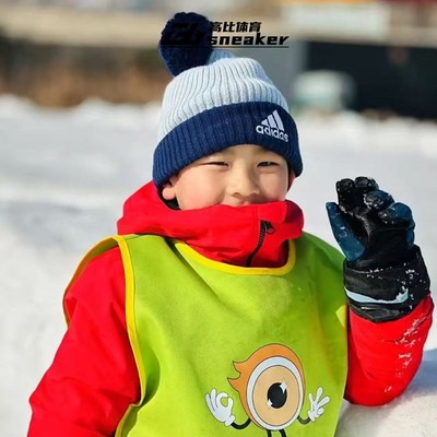 Adidas阿迪达斯BEANIE男女儿童休闲针织运动毛线帽JF1212