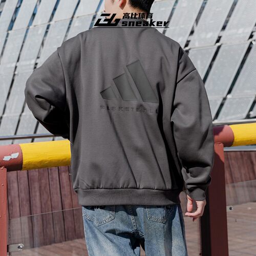 adidas阿迪达斯卫衣男士加绒保暖运动休闲宽松套头衫IX1966