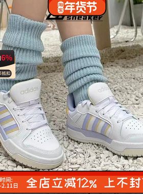 阿迪达斯正品Neo ENTRAP女子低帮耐磨运动休闲板鞋小白鞋JP9961