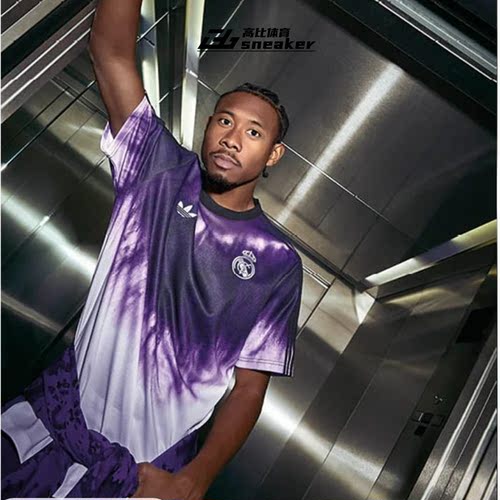 阿迪达斯Adidas 24/25皇马扎染足球训练服男子T恤短袖秋衣JF2590