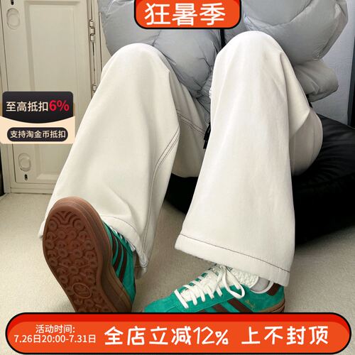 阿迪达斯三叶草GAZELLE BOLD女子低帮厚底T头鞋德训鞋板鞋JP8045