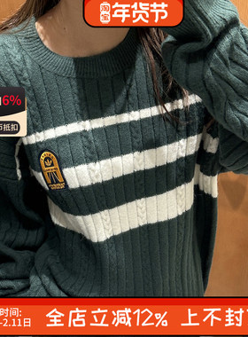 圣诞礼物阿迪达斯三叶草男女秋冬复古学院风长袖针织毛衣 JC6849