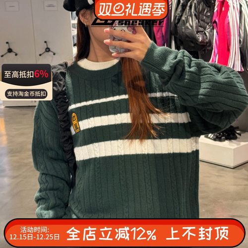 圣诞礼物阿迪达斯三叶草男女秋冬复古学院风长袖针织毛衣 JC6849