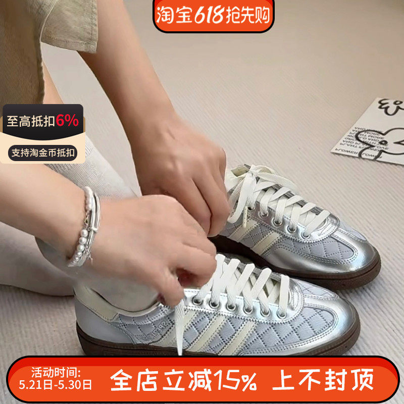 阿迪达斯Handball Spezial小香风男女菱纹格银色德训鞋板鞋KJ0853