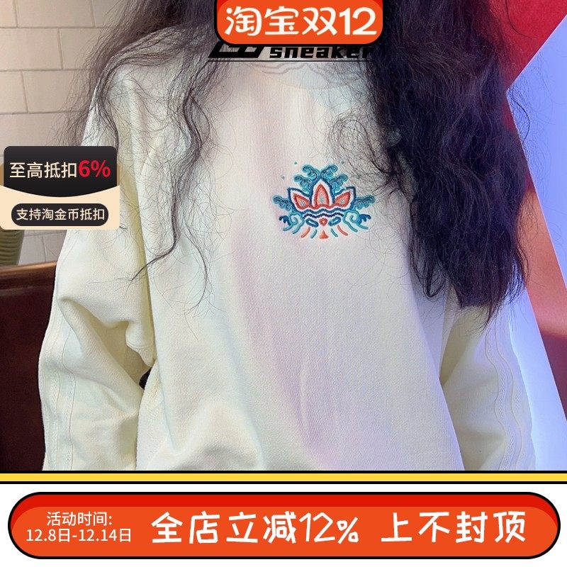 阿迪达斯三叶草CNY新年款女子刺绣logo针织宽松卫衣套头衫IX4228