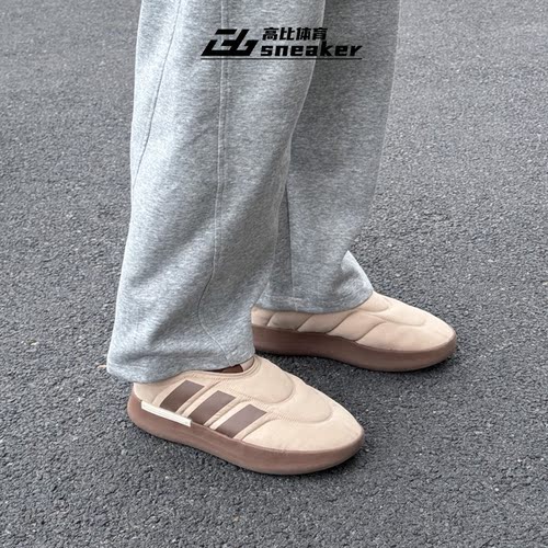 阿迪达斯Adipuff冬季男女一脚蹬保暖低帮运动棉鞋面包鞋JP7710