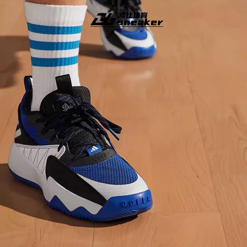 Adidas阿迪达斯Dame Certified男款运动训练实战低帮篮球鞋ID1811