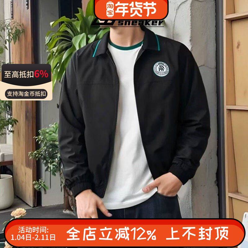 阿迪达斯男子刺绣徽章棒球服外套运动休闲翻领梭织宽松夹克JI6457