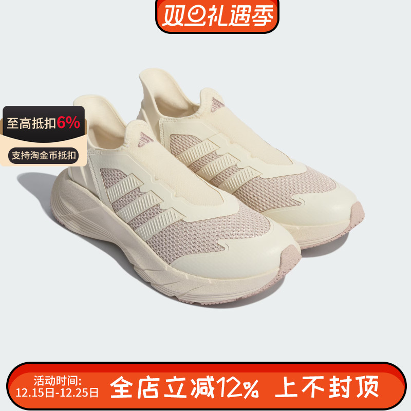 阿迪达斯GENE REVIVE男子低帮一脚蹬网面透气运动鞋跑步鞋JQ7582