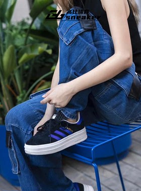 阿迪达斯三叶草GAZELLE BOLD女子厚底增高德训鞋板鞋T头鞋HQ4408