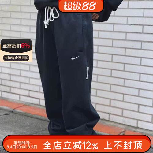 Nike耐克裤子长裤男裤针织束脚裤宽松卫裤休闲运动裤 CK6366-010