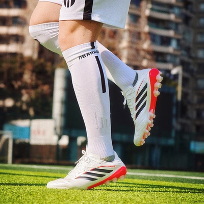 ADIDAS阿迪达斯 COPA 中端AG短钉成人训练足球鞋男 JQ0489