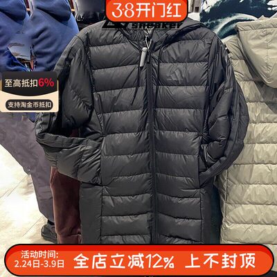 阿迪达斯男子冬季轻薄中长款排骨羽绒服三条杠连帽保暖外套JM4061