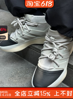 阿迪达斯 Adidas Athletics x Fear of God 联名中帮休闲鞋IE6188