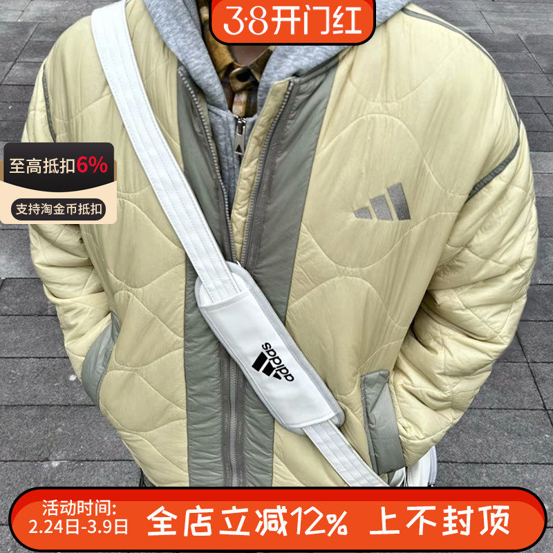 adidas阿迪达斯轻质棉服男女秋冬保暖上衣撞色防风外套夹克JG5936