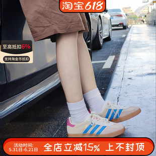 阿迪达斯三叶草Gazelle男女粉蓝色低帮休闲德训鞋T头板鞋JQ0010