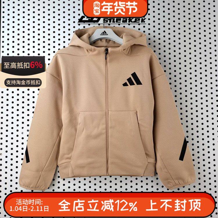 阿迪达斯男女儿童大童针织宽松连帽夹克运动休闲外套JF2495,运动服/休闲服装,运动茄克/外套,淘宝优惠券,粉丝福利购,淘宝优惠卷