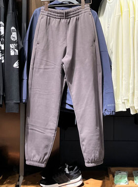 Adidas阿迪达斯男子卫裤秋冬加绒保暖篮球运动收口长裤IW1631