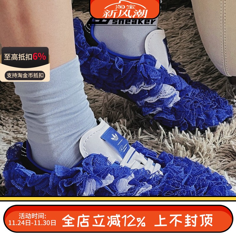 ADIDAS SAMBA x CAROLINE 女子低帮蕾丝T头休闲板鞋 JS2777