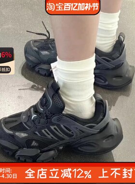 阿迪达斯XLG RUNNER DELUXE男女厚底轻机甲鞋低帮老爹鞋JR3086