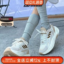 阿迪达斯男女款OZWAVE 2.0复古厚底透气运动休闲鞋老爹鞋JI1587