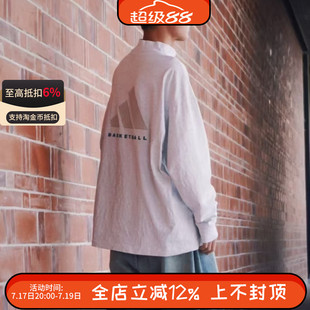 阿迪达斯basketball篮球系列 男女纯棉宽松篮球运动长袖T恤IZ4915