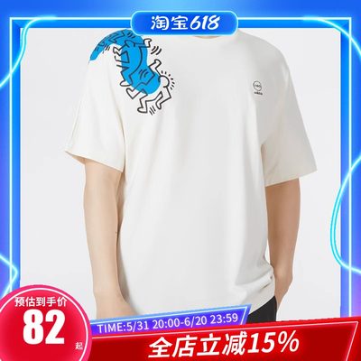 Adidas阿迪达斯短袖男2024夏季NEO新款运动圆领休闲纯棉T恤HD7264