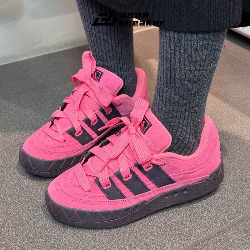 adidas三叶草专柜正品ADIMATIC鲨鱼鞋复古运动滑板鞋面包鞋JR8038,运动鞋new,板鞋,淘宝优惠券,粉丝福利购,淘宝优惠卷